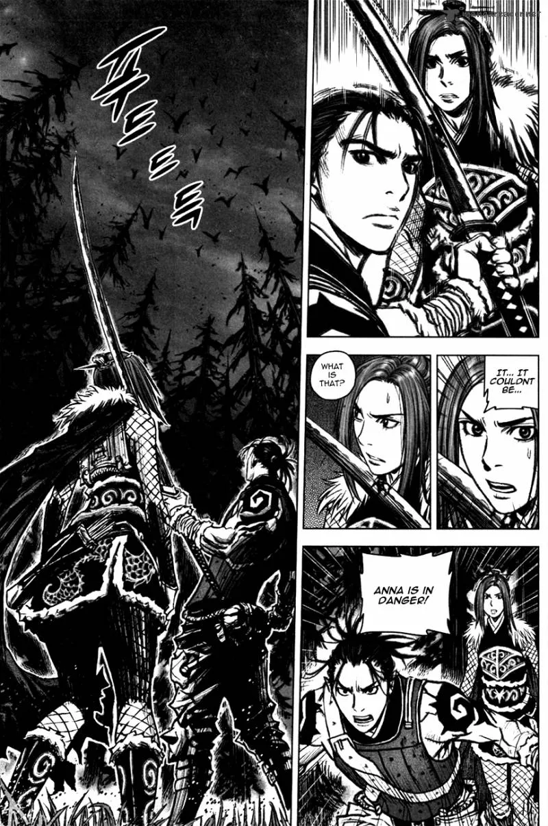Mercenary Maruhan Chapter 5 page 8