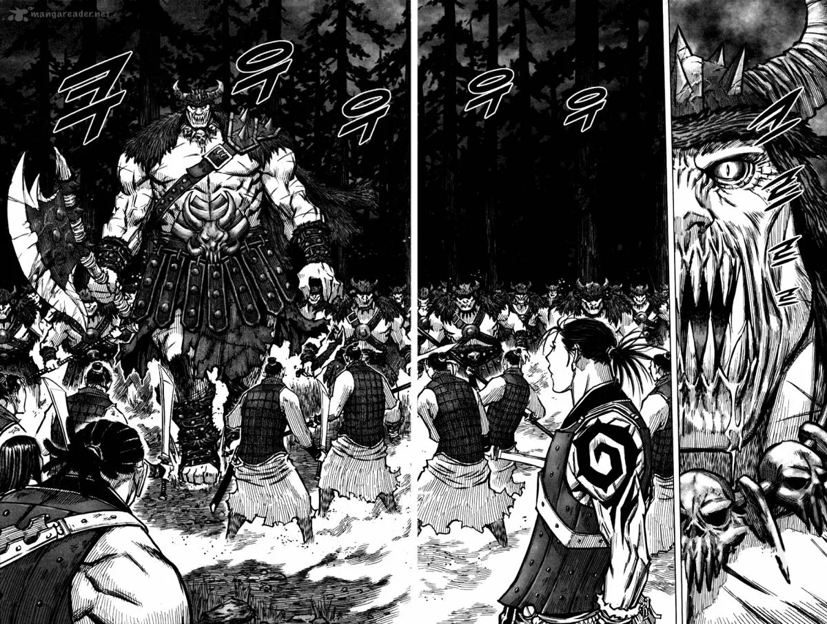 Mercenary Maruhan Chapter 5 page 12