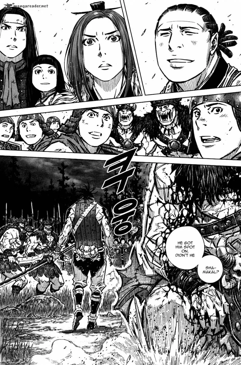 Mercenary Maruhan Chapter 5 page 35