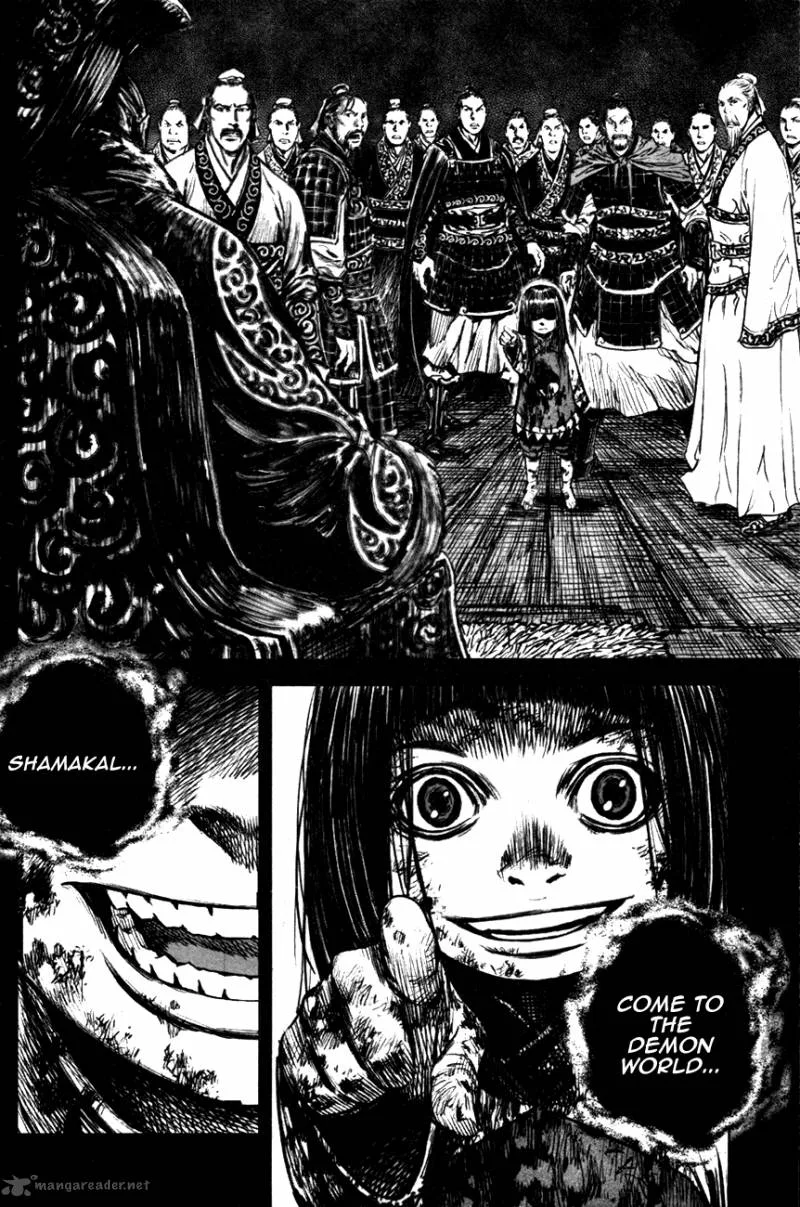 Mercenary Maruhan Chapter 5 page 5