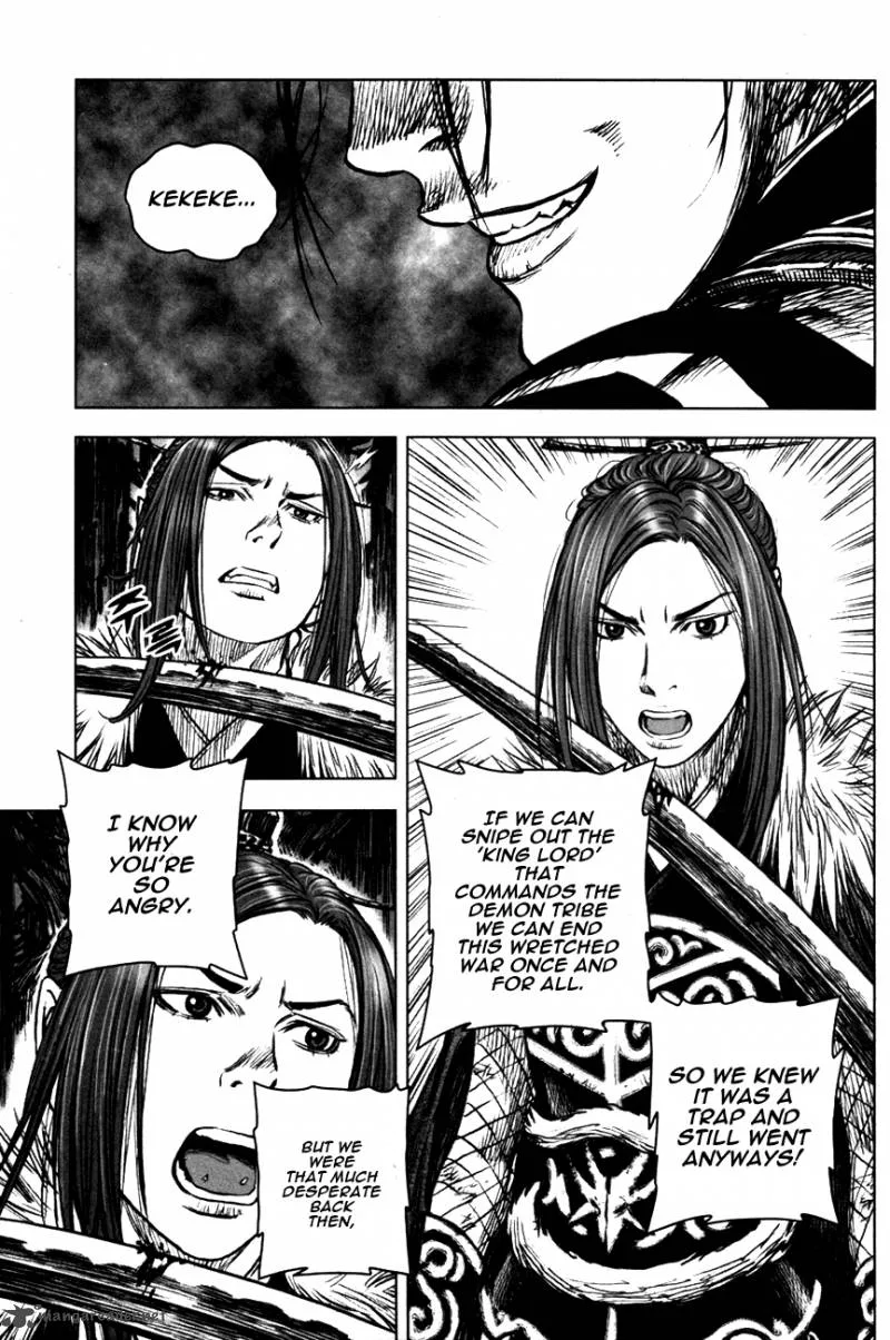 Mercenary Maruhan Chapter 5 page 6