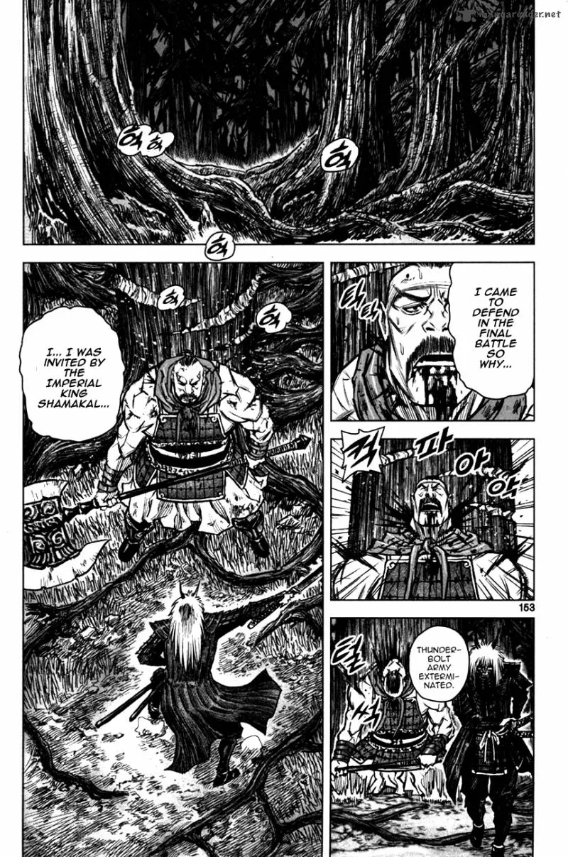 Mercenary Maruhan Chapter 5 page 9