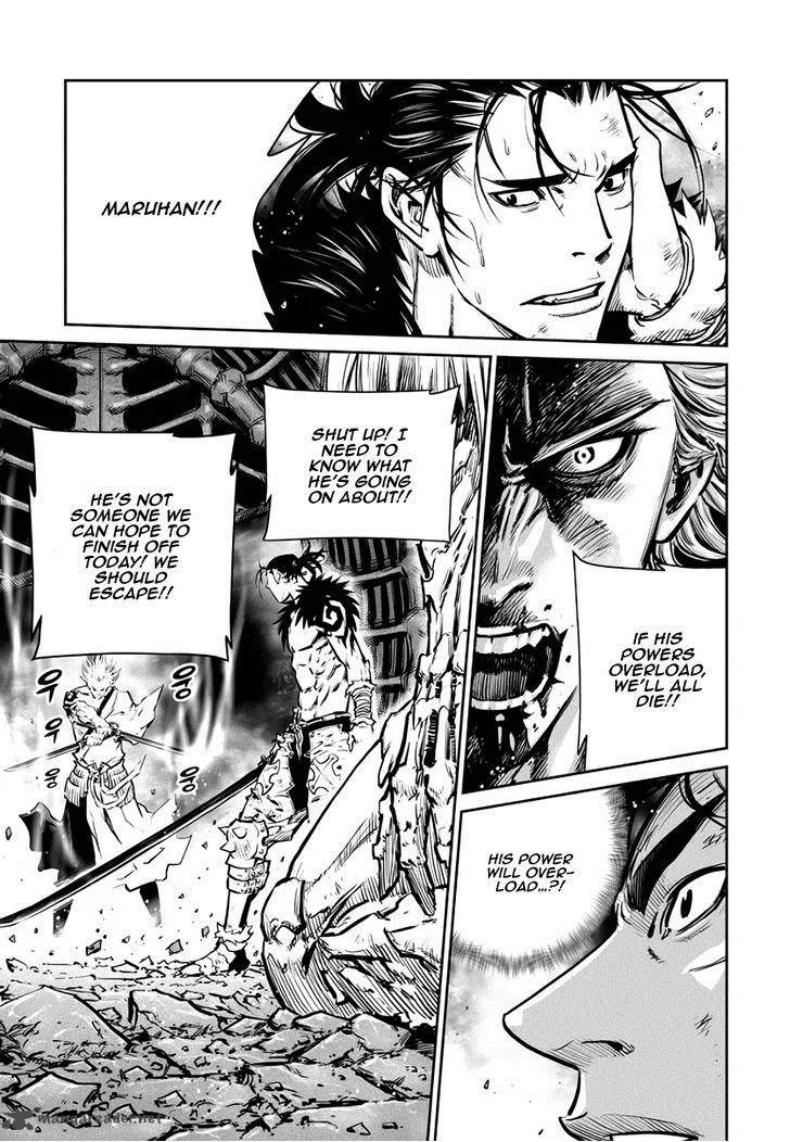 Mercenary Maruhan Chapter 50 page 3