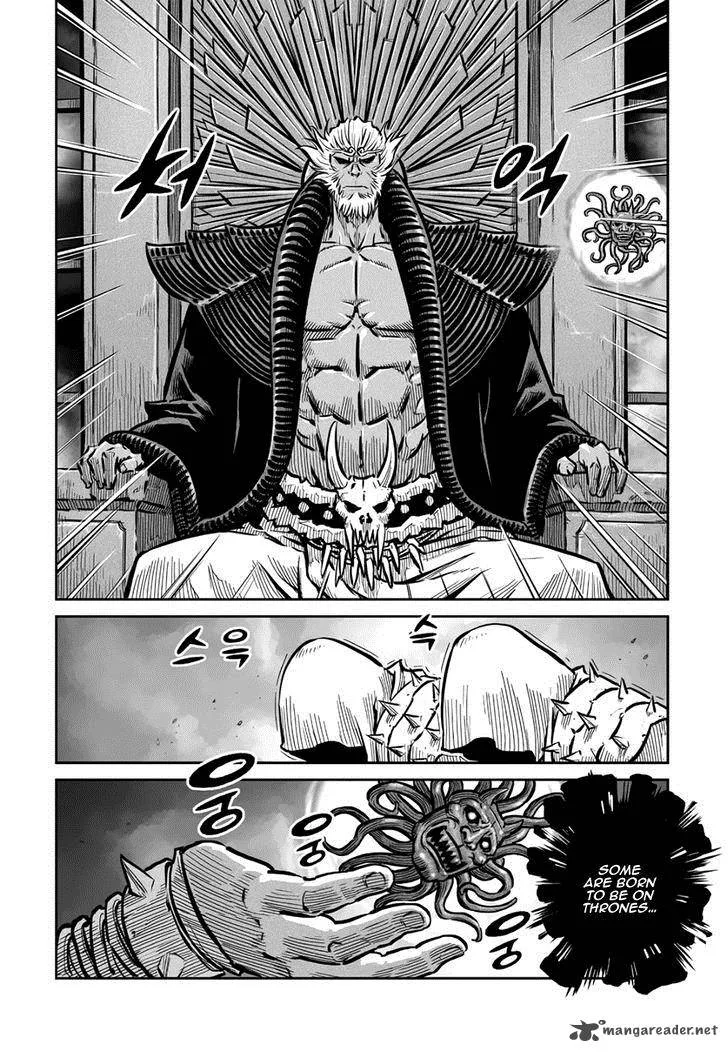 Mercenary Maruhan Chapter 50 page 22