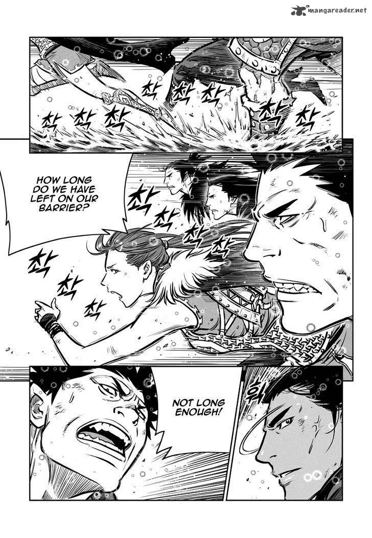 Mercenary Maruhan Chapter 50 page 11