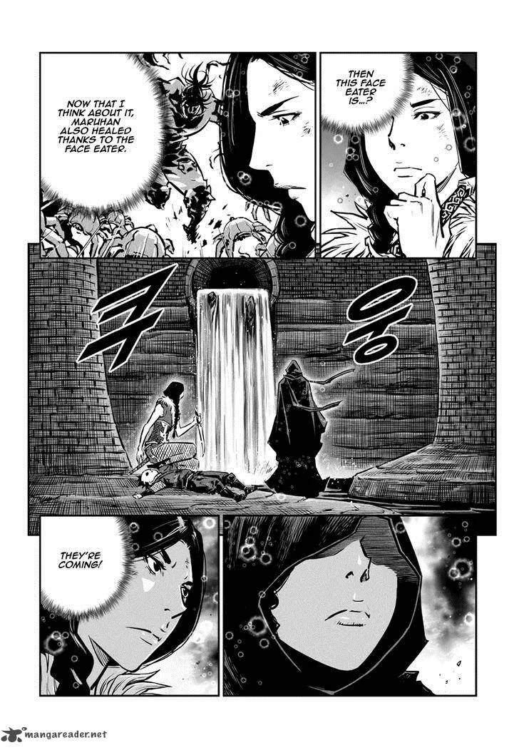 Mercenary Maruhan Chapter 50 page 10