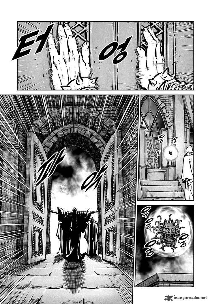 Mercenary Maruhan Chapter 50 page 19