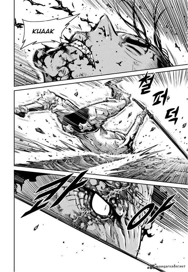 Mercenary Maruhan Chapter 50 page 6