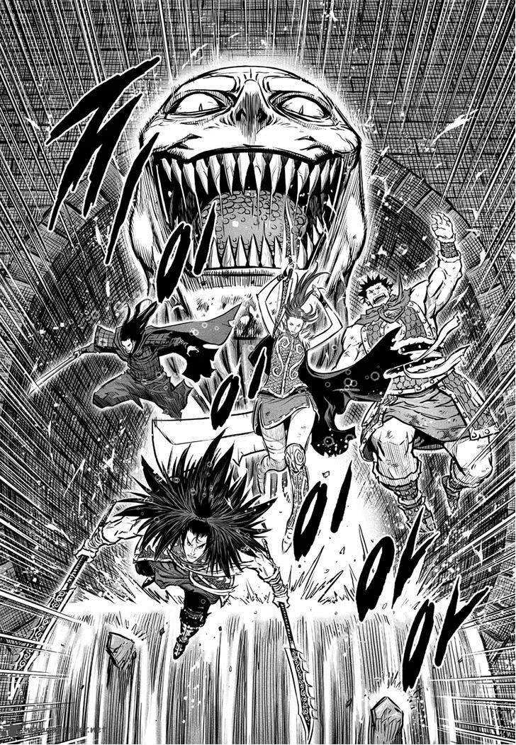 Mercenary Maruhan Chapter 50 page 14