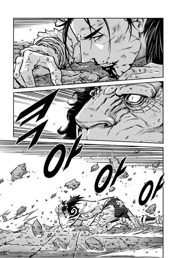 Mercenary Maruhan Chapter 50 page 16
