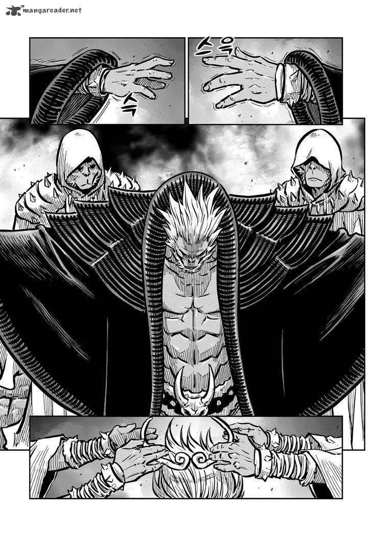 Mercenary Maruhan Chapter 50 page 21
