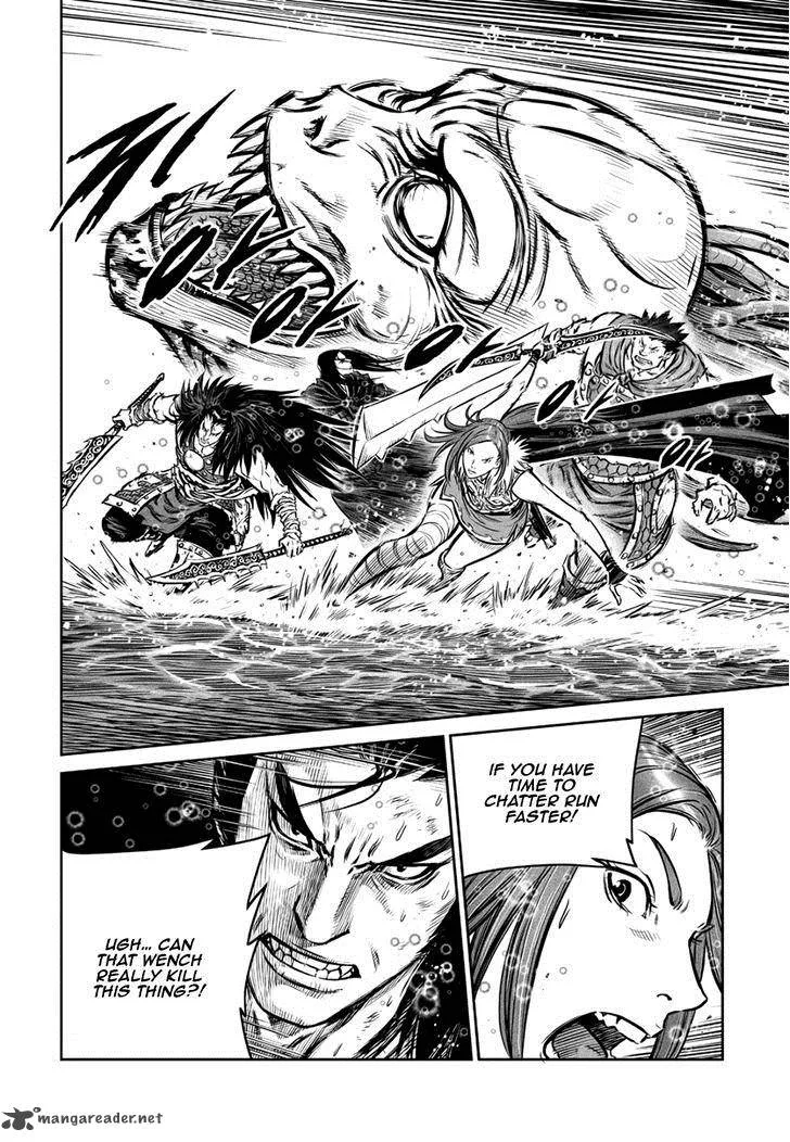 Mercenary Maruhan Chapter 50 page 12
