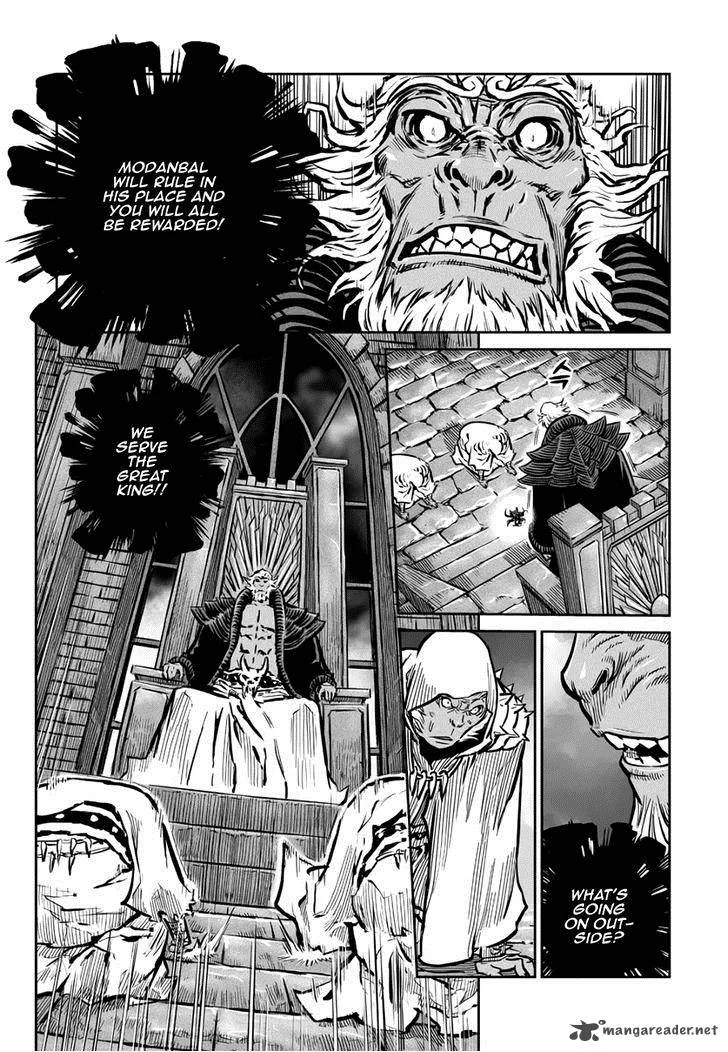 Mercenary Maruhan Chapter 50 page 24