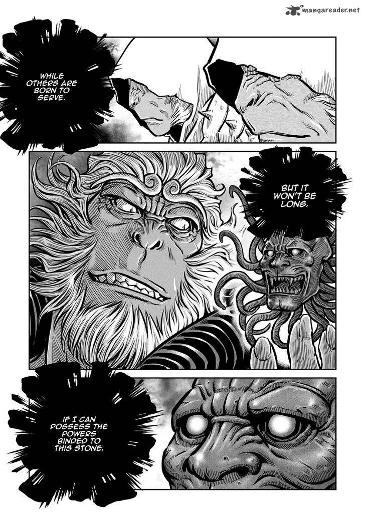 Mercenary Maruhan Chapter 50 page 23