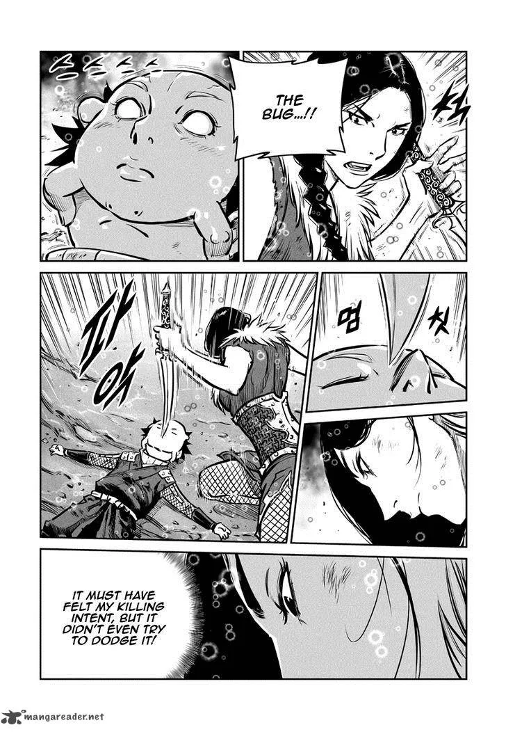 Mercenary Maruhan Chapter 50 page 9