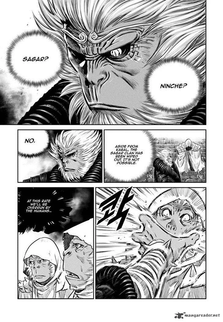 Mercenary Maruhan Chapter 51 page 3