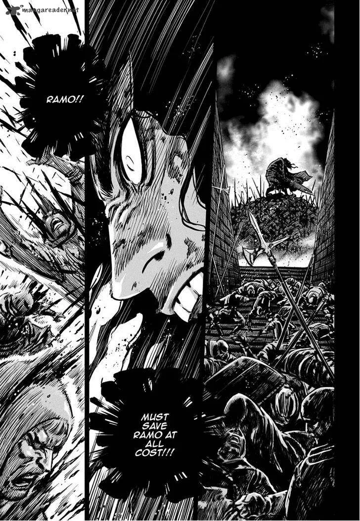 Mercenary Maruhan Chapter 51 page 5