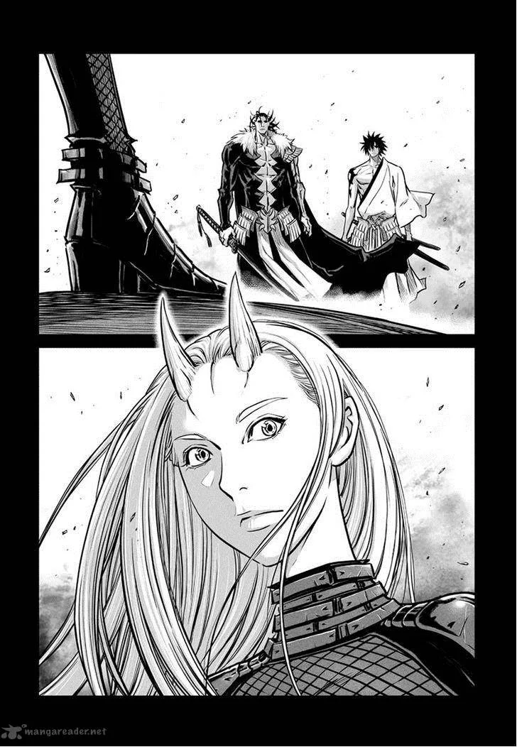 Mercenary Maruhan Chapter 51 page 24