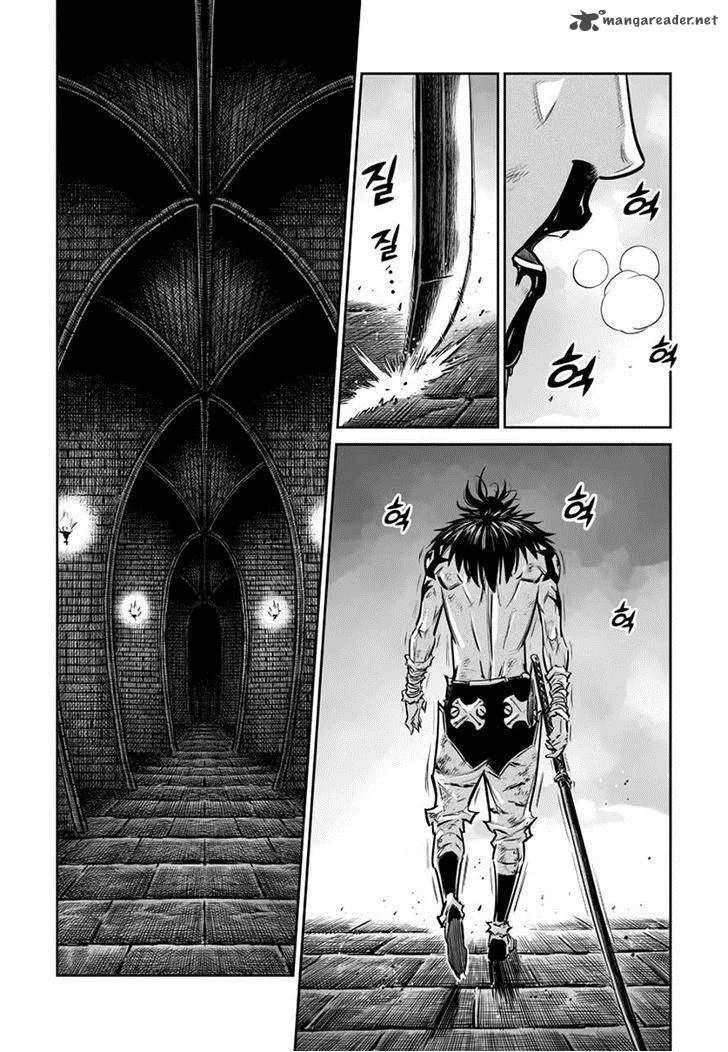 Mercenary Maruhan Chapter 51 page 16