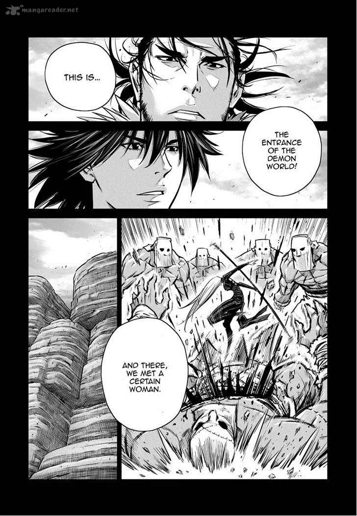 Mercenary Maruhan Chapter 51 page 22