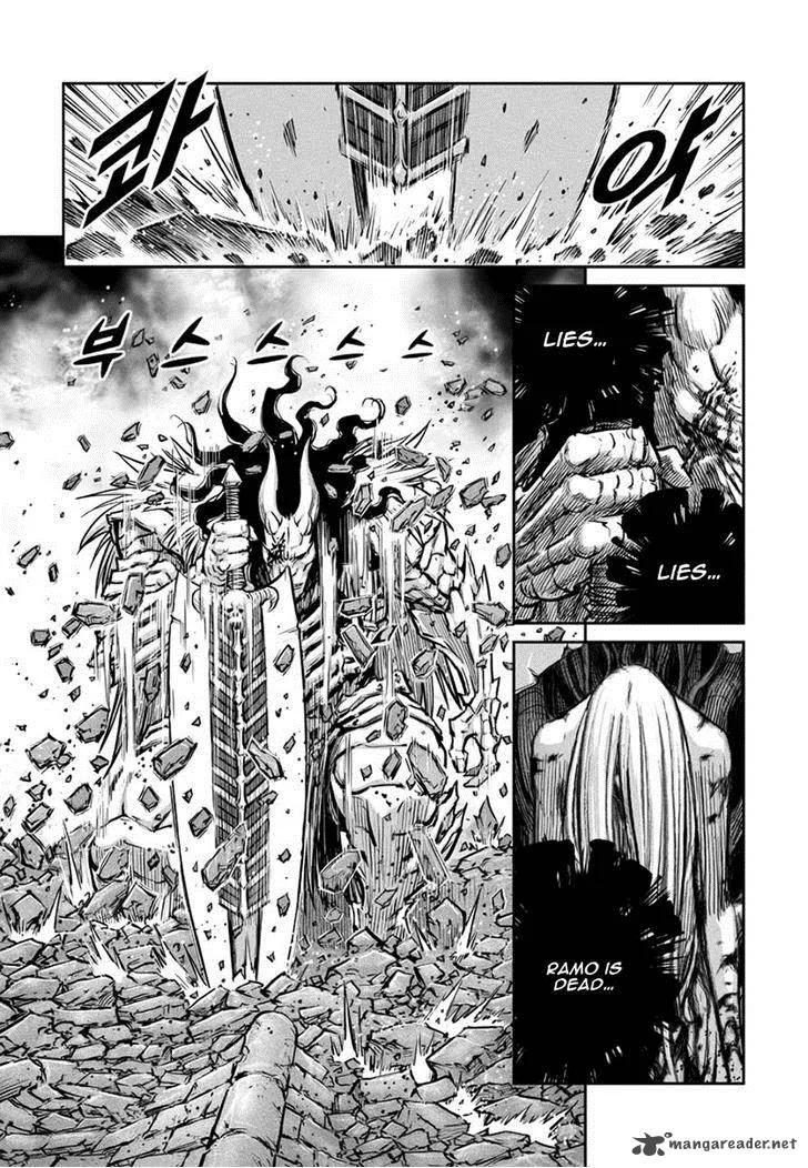 Mercenary Maruhan Chapter 51 page 13