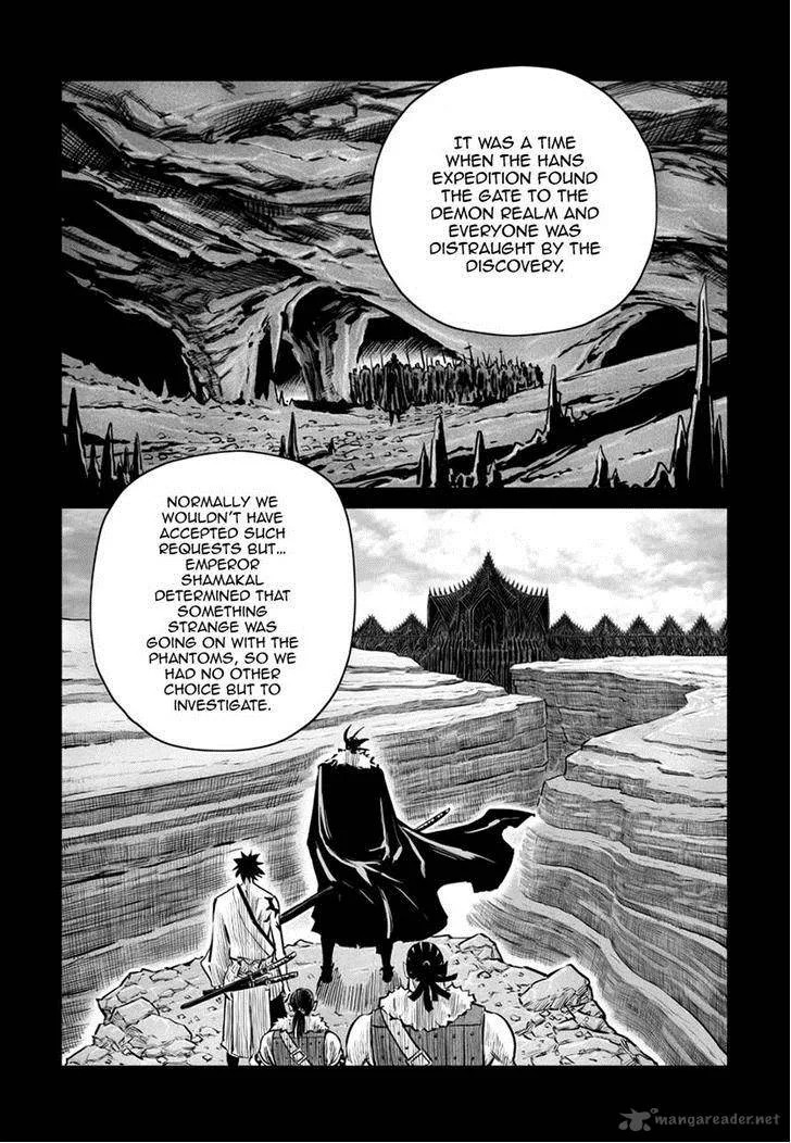 Mercenary Maruhan Chapter 51 page 21