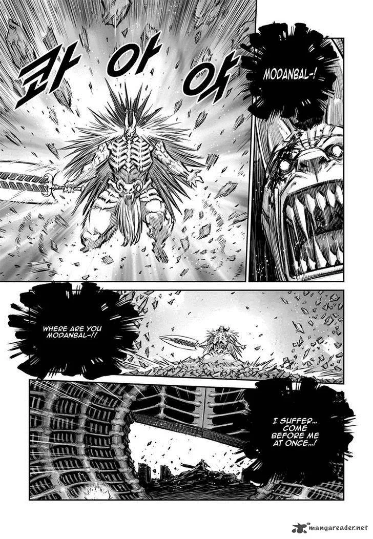 Mercenary Maruhan Chapter 51 page 15