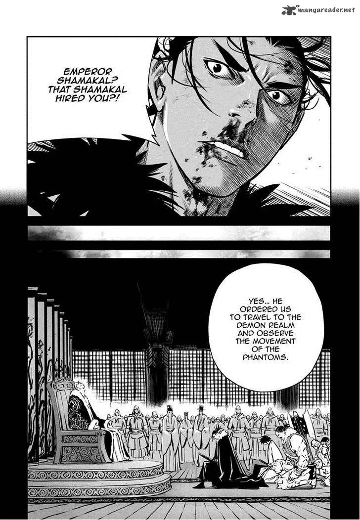 Mercenary Maruhan Chapter 51 page 20
