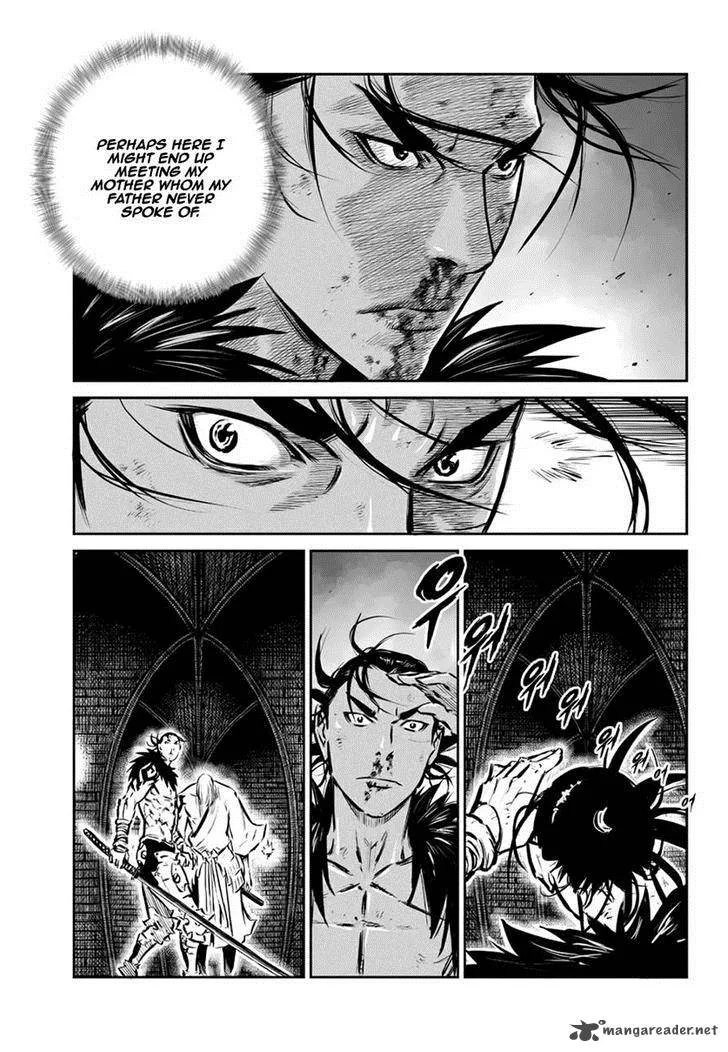 Mercenary Maruhan Chapter 52 page 15