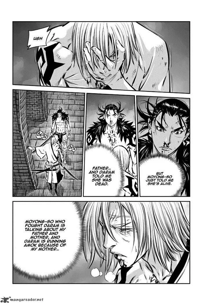 Mercenary Maruhan Chapter 52 page 14