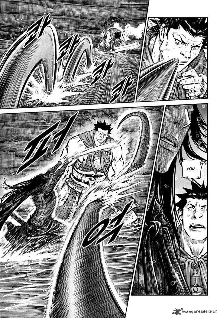Mercenary Maruhan Chapter 52 page 25