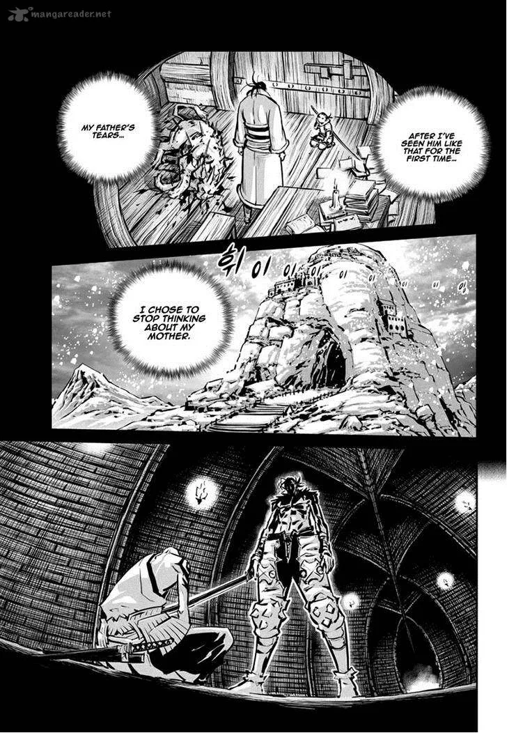 Mercenary Maruhan Chapter 52 page 9