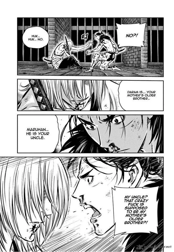 Mercenary Maruhan Chapter 52 page 11