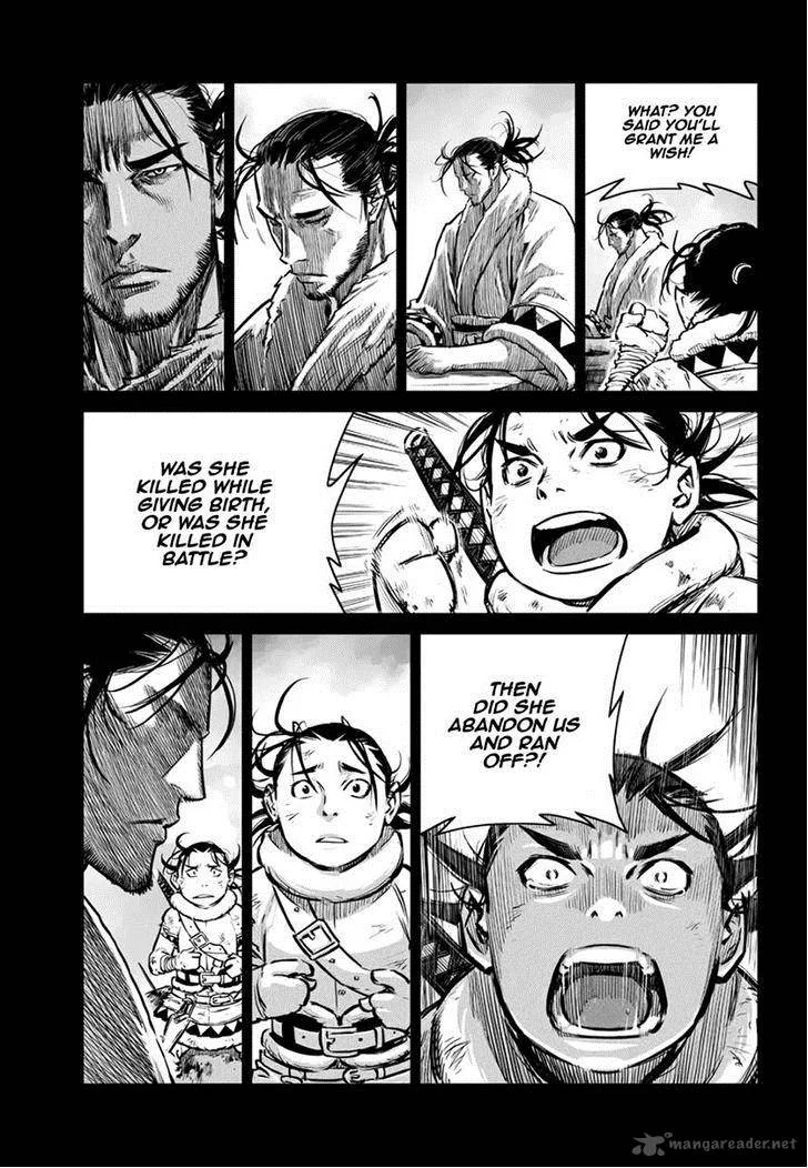 Mercenary Maruhan Chapter 52 page 5