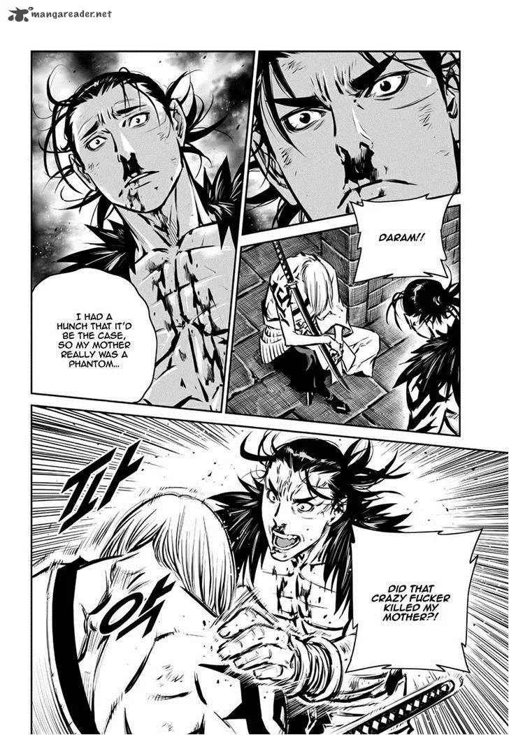 Mercenary Maruhan Chapter 52 page 10
