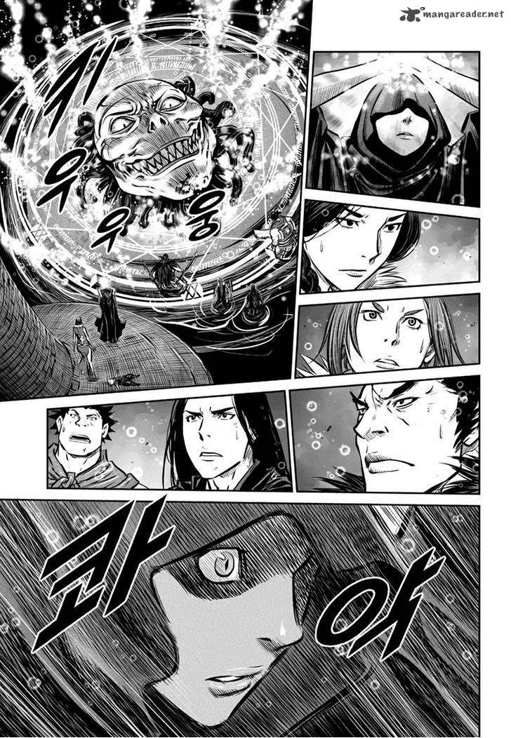 Mercenary Maruhan Chapter 52 page 19
