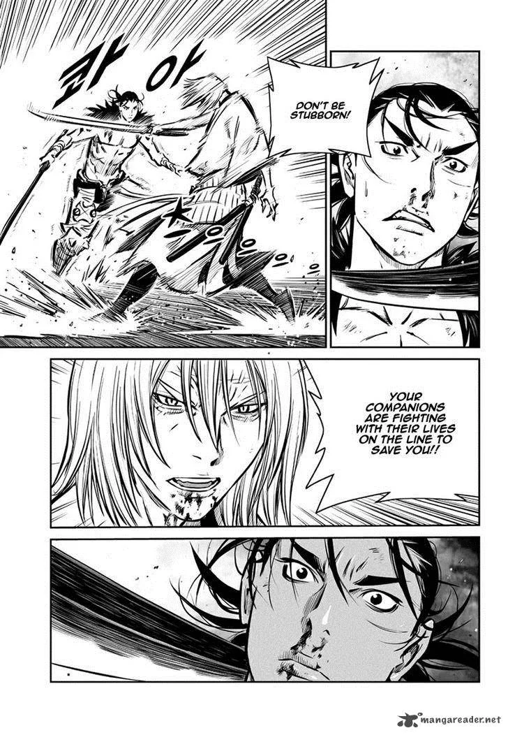 Mercenary Maruhan Chapter 52 page 17