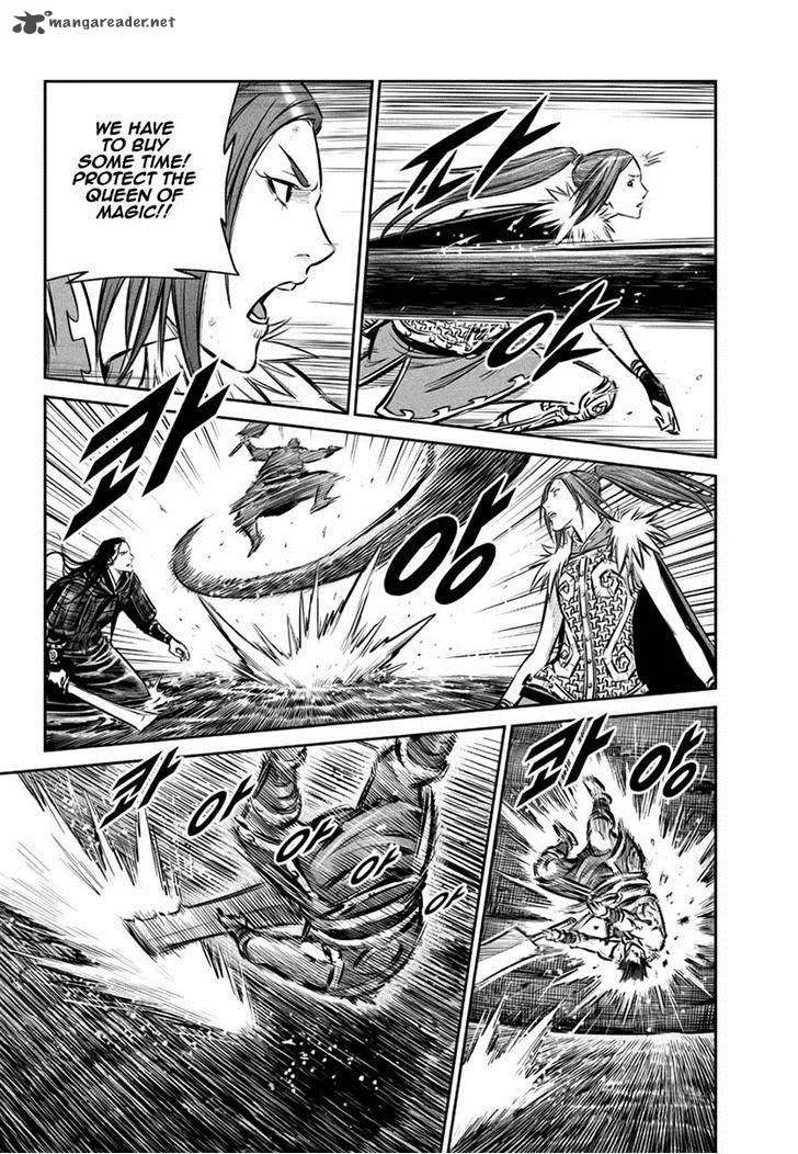 Mercenary Maruhan Chapter 52 page 24