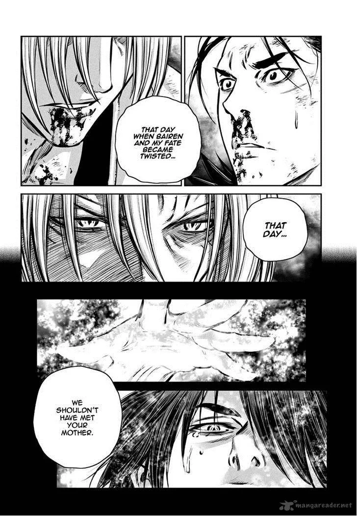 Mercenary Maruhan Chapter 52 page 12