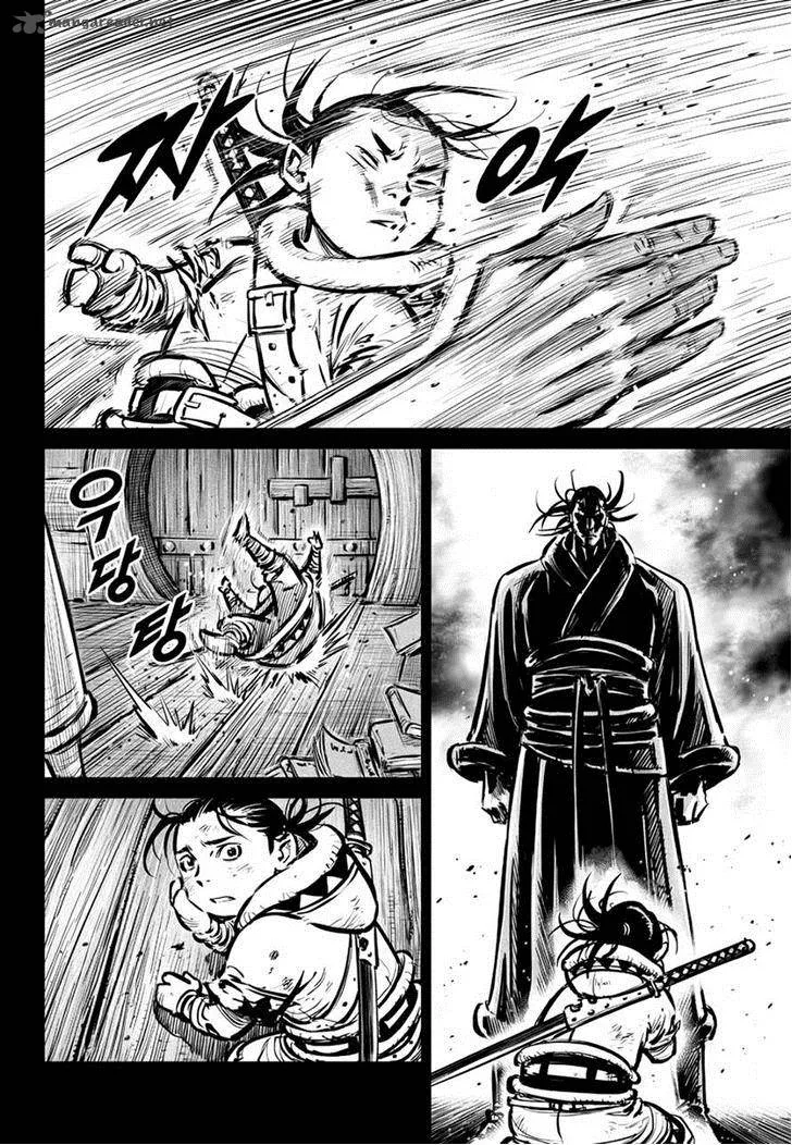 Mercenary Maruhan Chapter 52 page 6