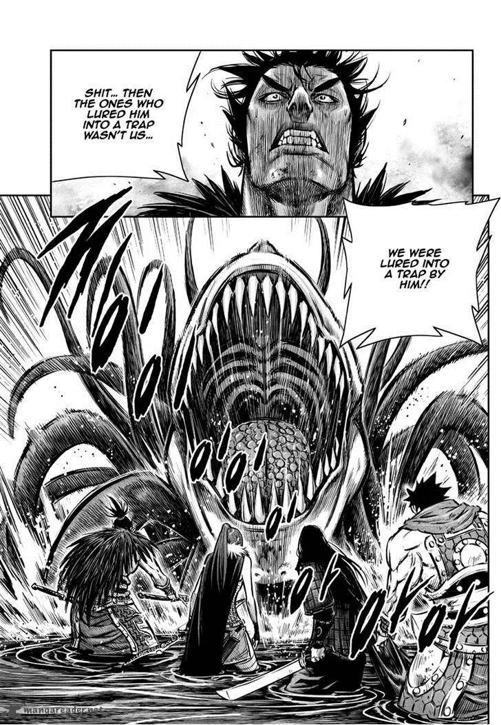 Mercenary Maruhan Chapter 52 page 23