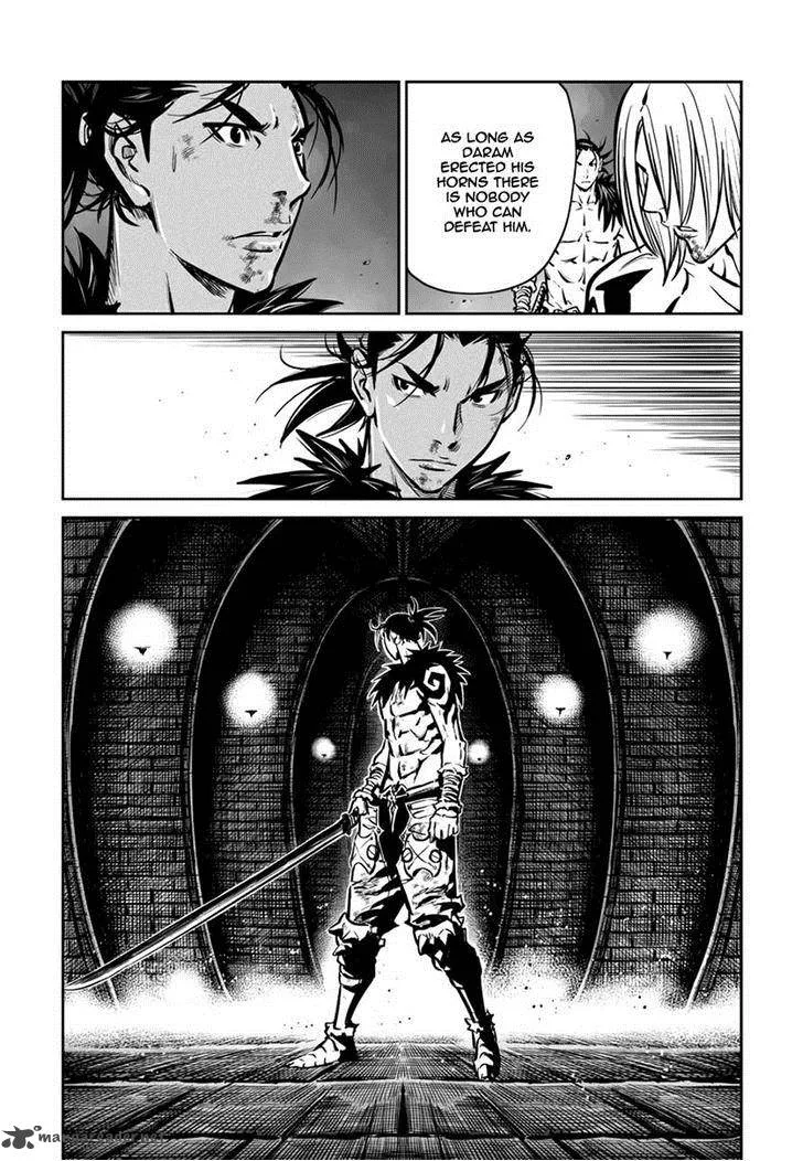 Mercenary Maruhan Chapter 53 page 21
