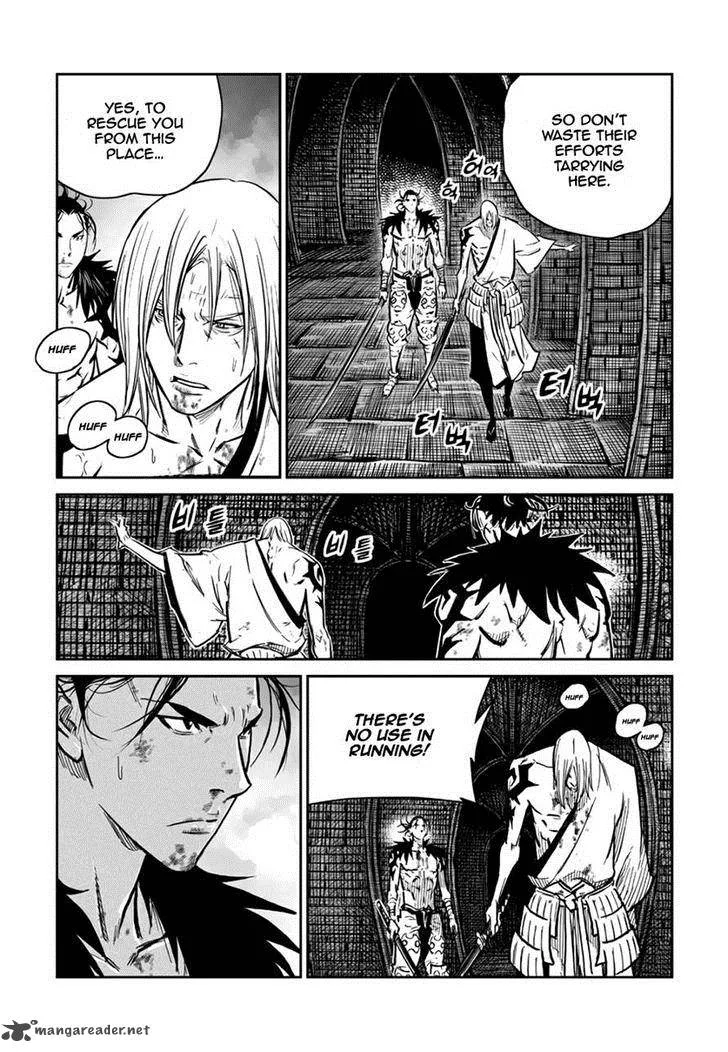 Mercenary Maruhan Chapter 53 page 19