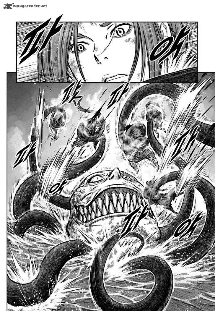 Mercenary Maruhan Chapter 53 page 12