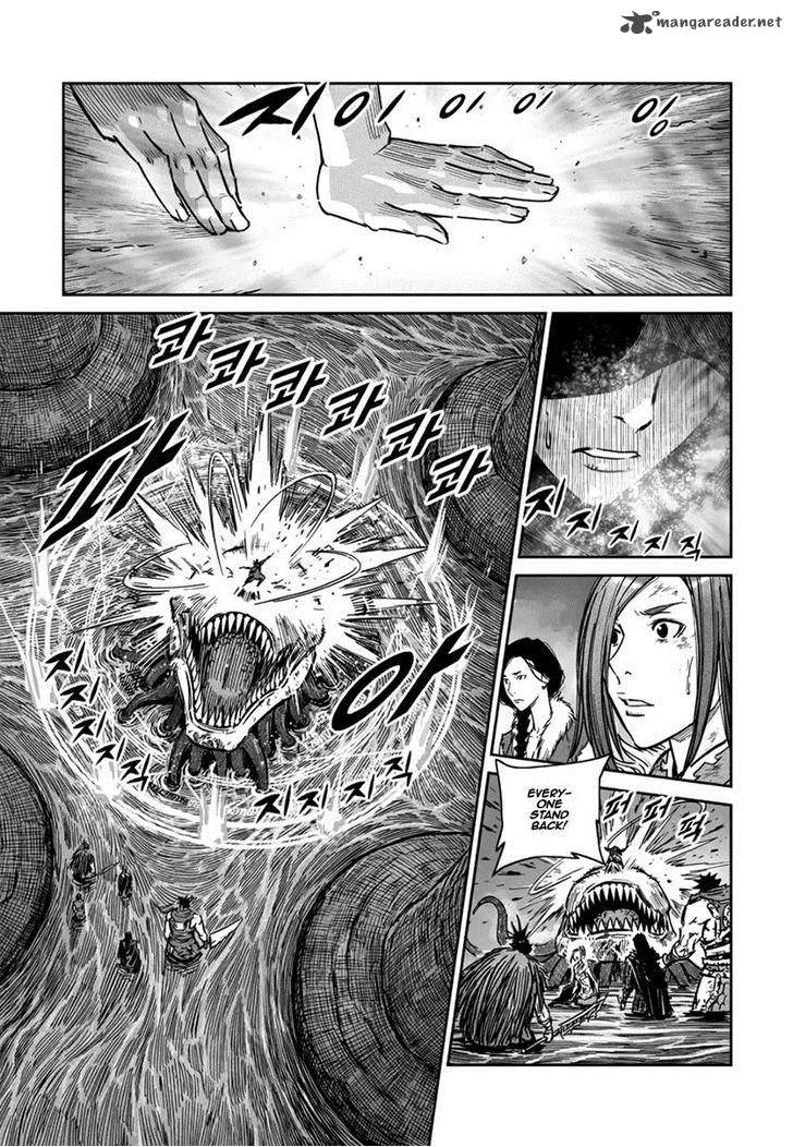 Mercenary Maruhan Chapter 53 page 15