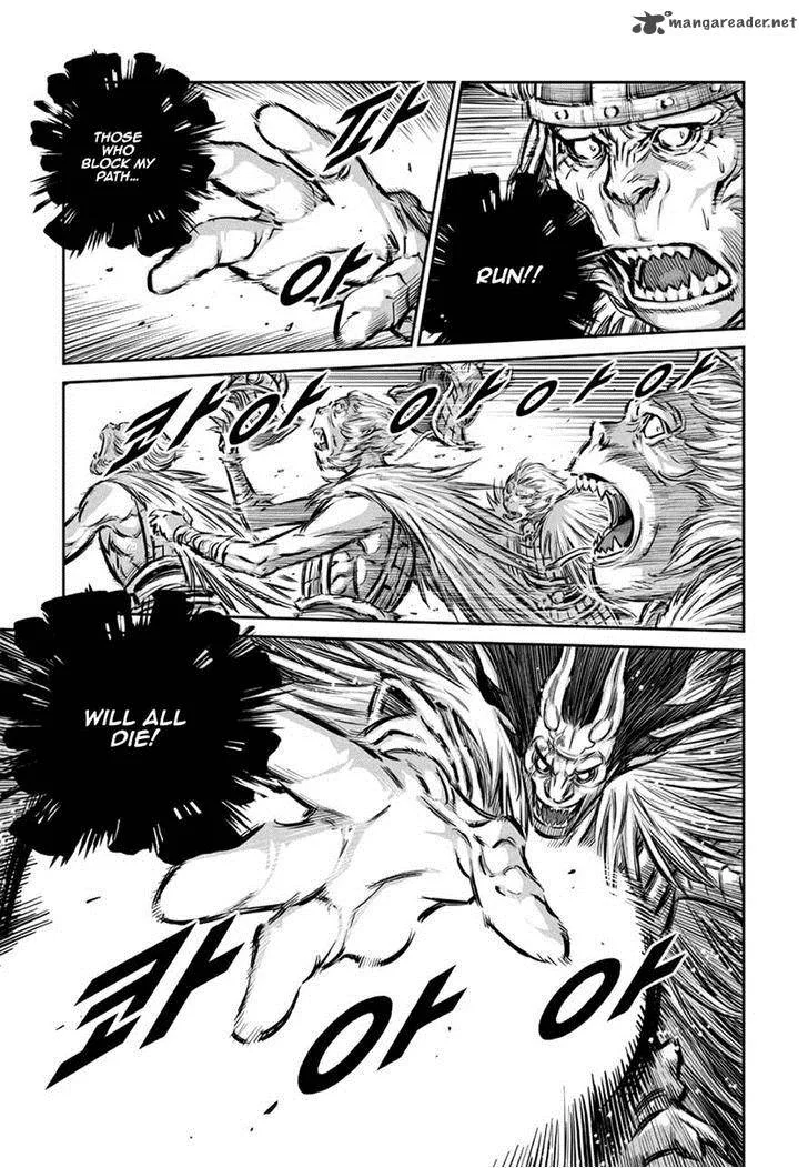 Mercenary Maruhan Chapter 53 page 23