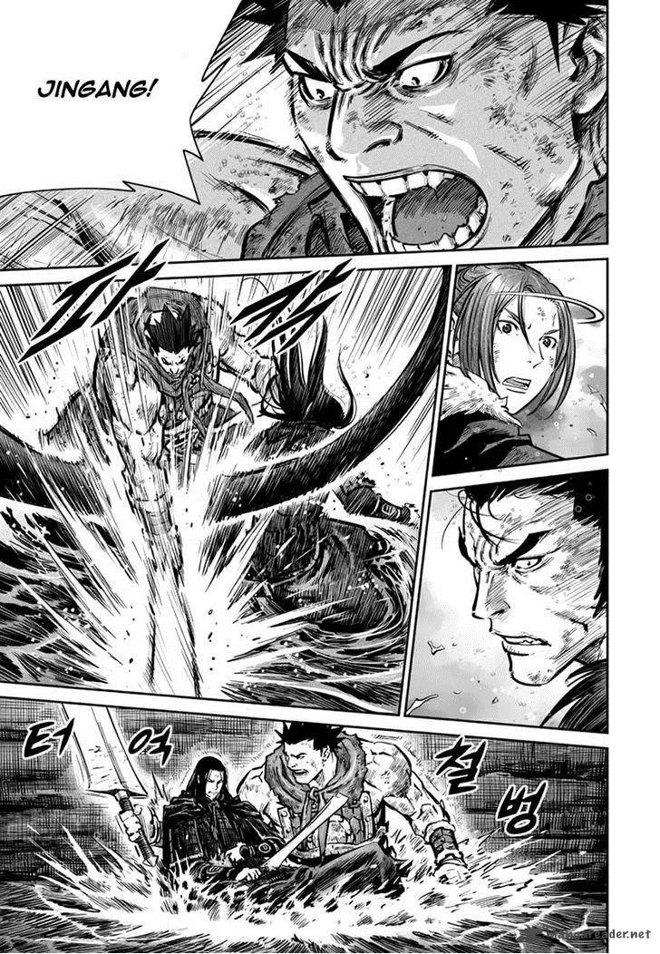 Mercenary Maruhan Chapter 53 page 3