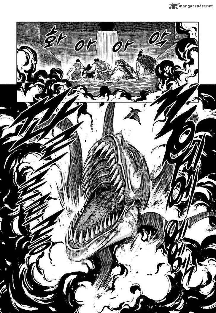 Mercenary Maruhan Chapter 53 page 16