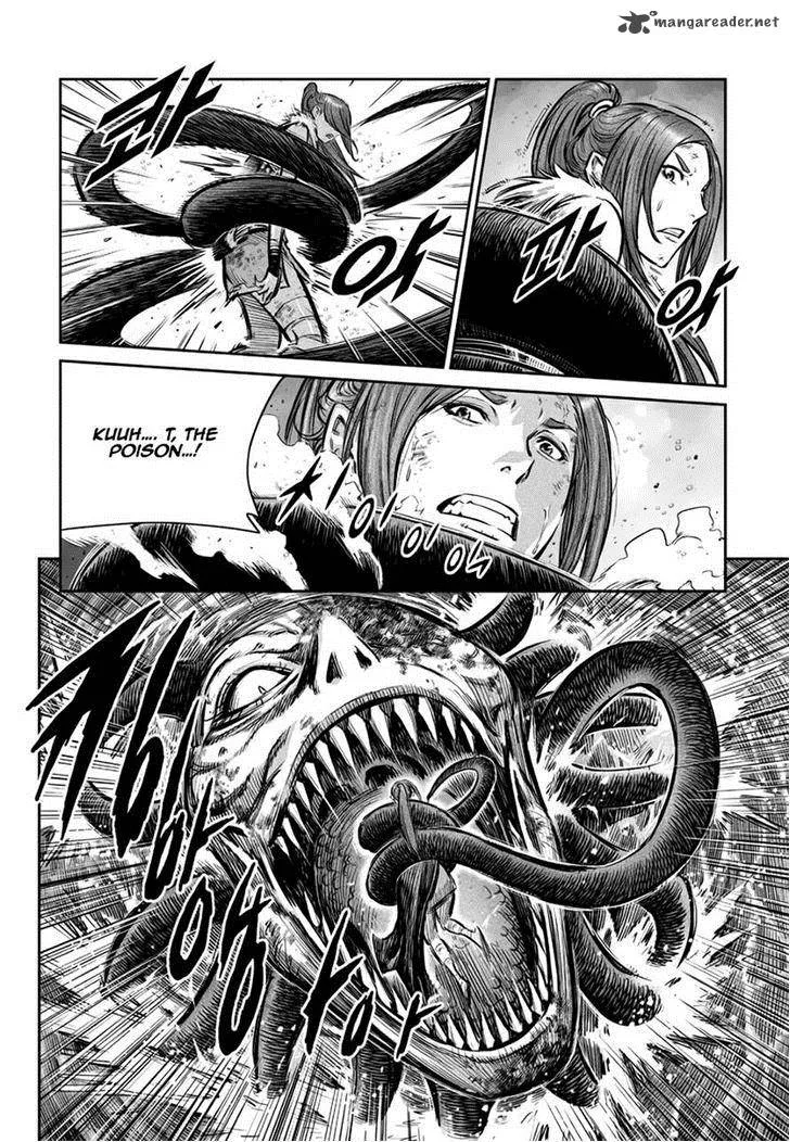 Mercenary Maruhan Chapter 53 page 8