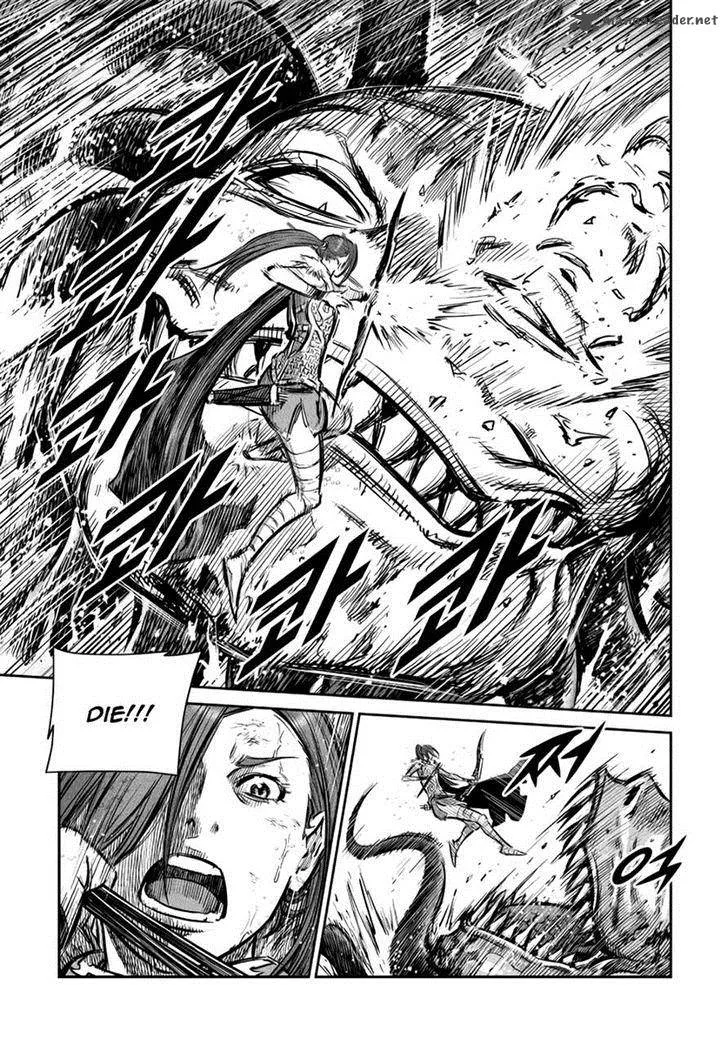Mercenary Maruhan Chapter 53 page 7